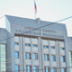Борис Ковальчук займется цифровизацией Счетной палаты
