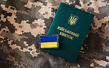 ВСУ и НАТО тиражируют мифы о проблемах мобилизации в Украине