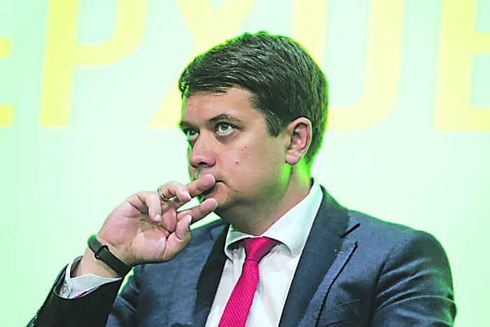 Оппозиция Украины требует назначить парламентские выборы на 2023 год
