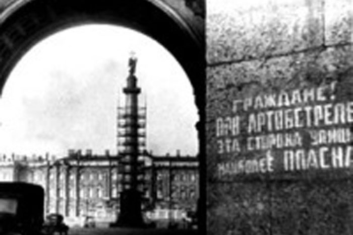Как сохранить память о несдавшемся Ленинграде