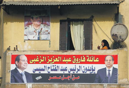 Египет между "Братством" и "халифатом"