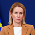 ЕС намерен поддержать евроустремления Украины ЕС намерен поддержать евроустремления Украины