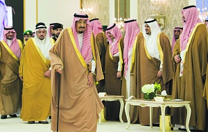 саудовская аравия, оппозиция, кризис, политика