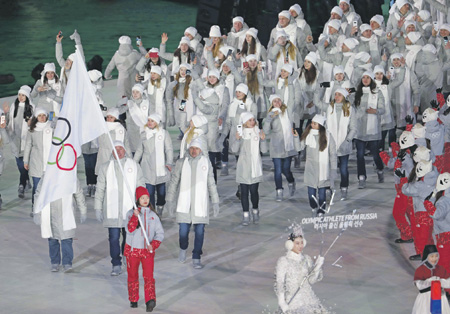 Фото недели. Российские олимпийцы прошли маршем под нейтральным флагом