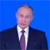 Послание Владимира Путина Федеральному собранию. On-line тезисы (+ВИДЕО)
