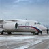 Минобороны РФ рассчитывает получить  три украинских самолета Ан-148