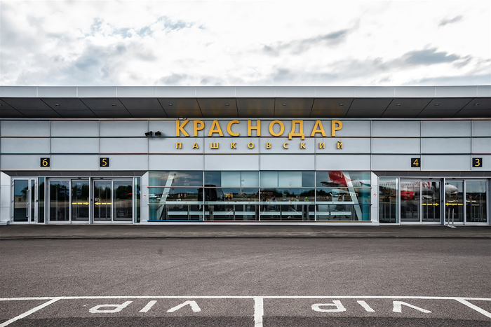 Аэропорту Краснодар выделили федеральное финансирование на развитие инфраструктуры