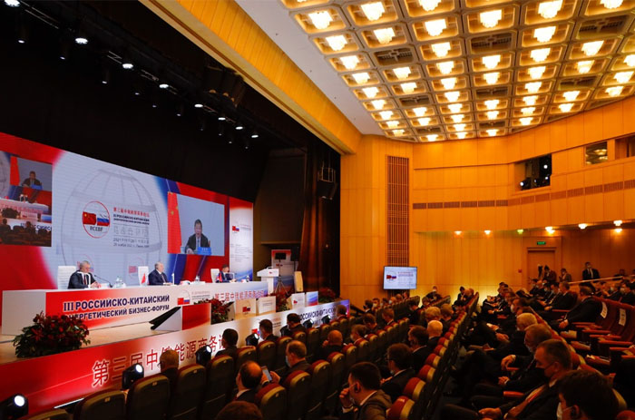 Россия и Китай на энергетическом форуме определяют какой быть отрасли в будущем