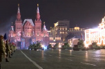 Фрагменты ночной тренировки Парада Победы 2021 в Москве 29 апреля