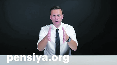 Навальный предложил гражданам потроллить депутатов
