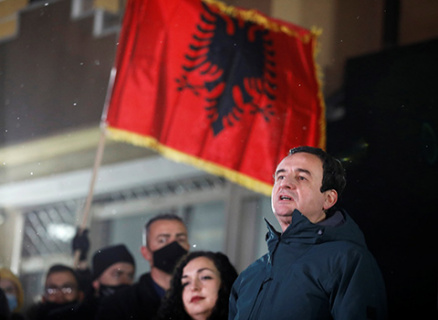 косово, политика, парламент, досрочные выборы, радикалы, балканы