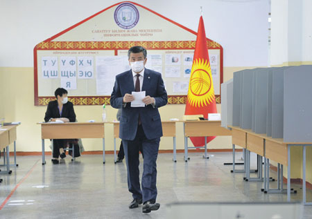 киргизия, выборы, парламент. массовые нарушения