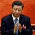 От китайских чиновников ждут покаяний и признаний
