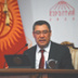 За изменение флага Киргизии заплатит президент