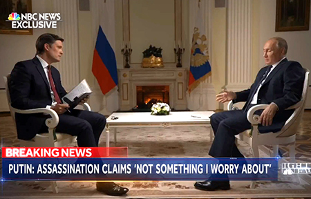 Телекомпания NBC выпустила в эфир фрагменты интервью с Путиным (+ВИДЕО)