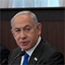 ОАЭ пытаются обуздать внутреннюю политику Нетаньяху