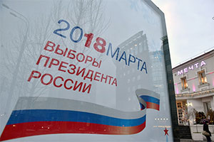 Кандидатов позвали агитировать на ТВ, штаб Путина приглашение отклонил