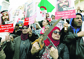 тунис, протест, визит, кронпринц, саудовская аравия.