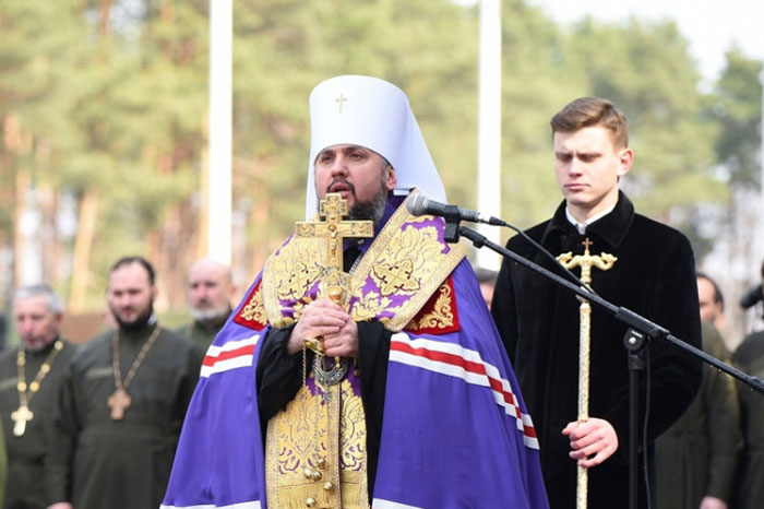 Киевского патриарха лишили полномочий