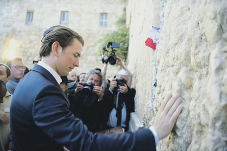 Иерусалим. Канцлер Австрии у стены плача