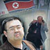 Сводный брат Ким Чен Ына встречался с американским агентом
