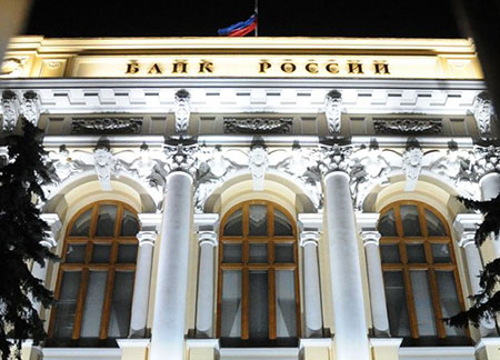 Центробанк устроил религиозный скандал, к рублю возвращаются силы... 