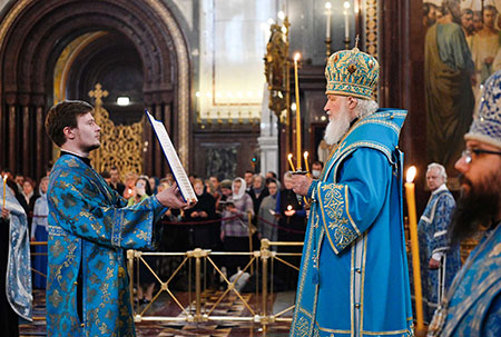 Патриарх Кирилл призвал власть положить жизнь за народ