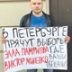 В Петербурге оппозиция стучится в муниципалитеты