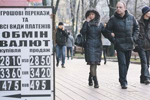 Киеву предстоят рекордные выплаты  по внешнему долгу