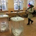 Запад попросили не признавать выборы в РФ