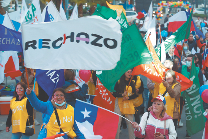 Горизонты чилийской Конституции