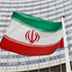 Иран понижает планку требований по "ядерной сделке"