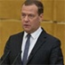 Медведев начал с пенсионной мульки