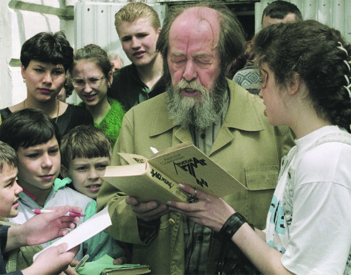 Солженицын как читатель