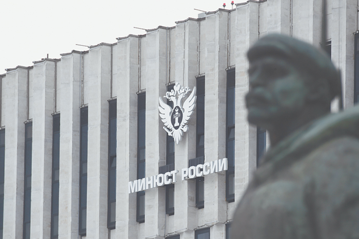 В Минюсте размышляют над "адвокатской монополией"