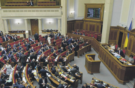 В Киеве создают ведомство претензий к России