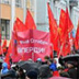 Коммунисты начнут кампанию после Нового года