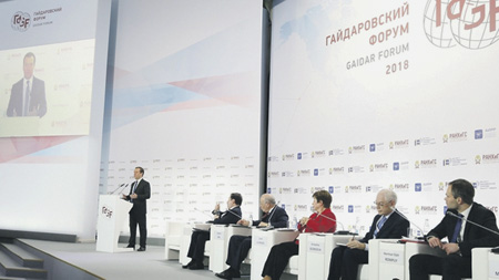 В повестке Гайдаровского форума – реформа социальных расходов