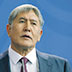 Киргизия: Новые власти страны могут добраться до "старого" президента лично уже осенью