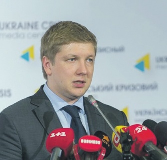 "Нафтогаз Украины" готов рассмотреть предложения России по заключению мирового соглашения по спорам с "Газпромом"