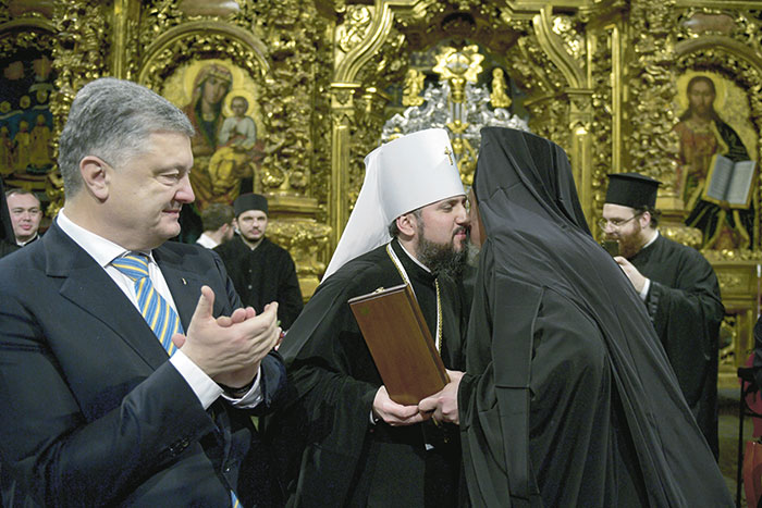 Двуполярный православный мир оформился в Киеве