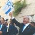 Нетаньяху движется к внутриполитическому реваншу