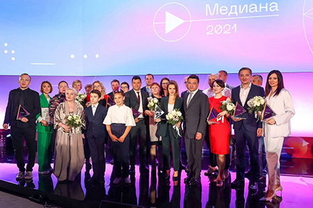 В Московской области наградили лауреатов премии губернатора для журналистов и блогеров «Медиана»