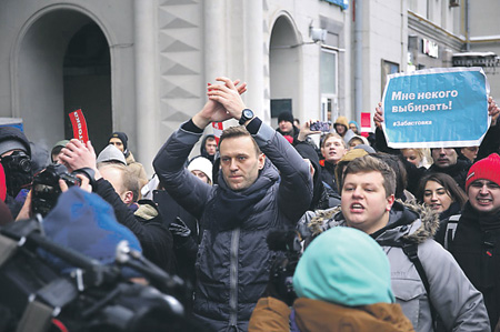 внесистемная оппозиция, акции, навальный, удальцов