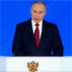 Послание Владимира Путина Федеральному собранию. Online-тезисы (+ВИДЕО)