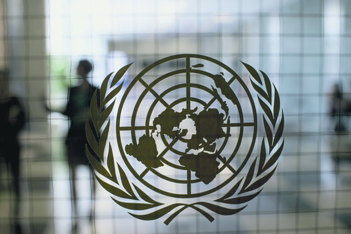 Генассамблея ООН соберется в гибридном формате