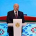 Повесть о том, что президента Белоруссии Александра Лукашенко официально признали гением 