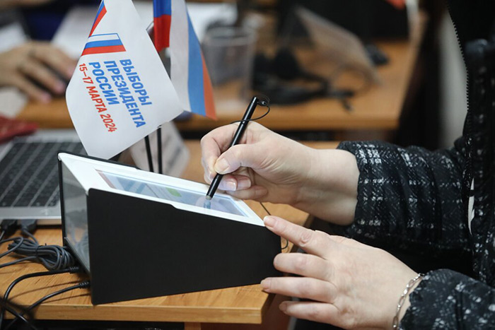 За первые четыре часа выборов в Москве проголосовали более 1,5 млн человек