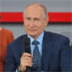 Путин включил ОНФ в майский указ