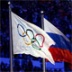 Оправданных олимпийцев вряд ли пригласят в Пхенчхан